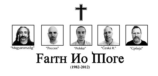 Faith No More: Steht uns das Bandende bevor?