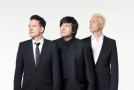 Die Nacht der Dämonen: Neue die ärzte Live-DVD/Blu-Ray erscheint im September